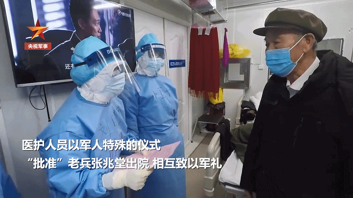 队让人想起他曾提及的“钢”与“气”百家乐网址热解读丨习主席再谈人民军(图4)