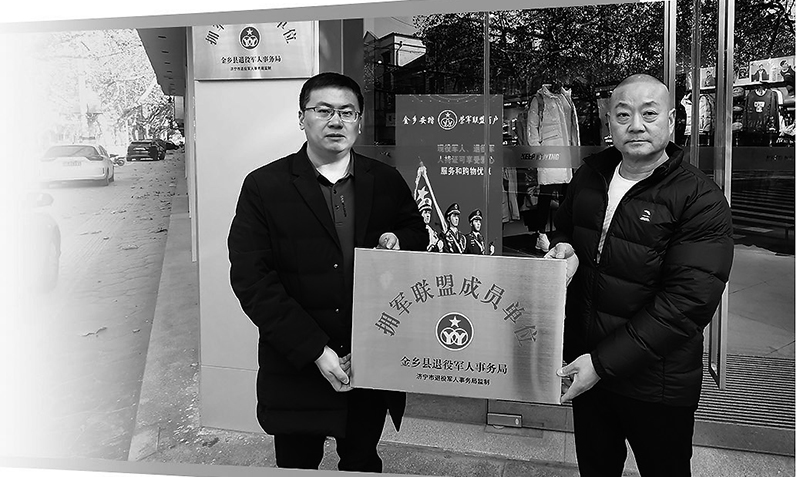 军民讲述“我和国防”的故事百家乐重温2023聆听5位(图8)