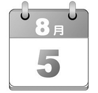 军民讲述“我和国防”的故事百家乐重温2023聆听5位(图7)