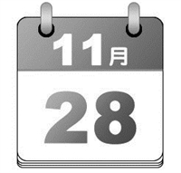 军民讲述“我和国防”的故事百家乐重温2023聆听5位(图10)